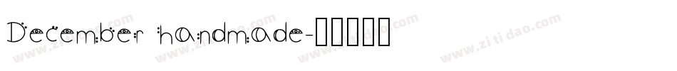 December handmade字体转换